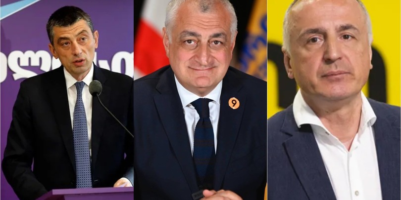 პარტია „გახარია საქართველოსთვის“ და კოალიცია „ლელო – ძლიერი საქართველო“ თანამშრომლობაზე შეთანხმდნენ