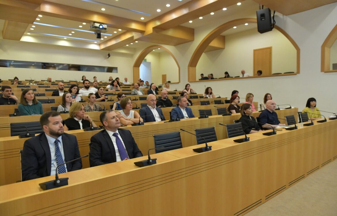 ცვლილებები გარემოსდაცვითი შეფასების კოდექსში