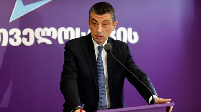 პარტია  „გახარია საქართველოსთვის“ წევრებს სადეპუტატო უფლებამოსილება შეუწყდათ