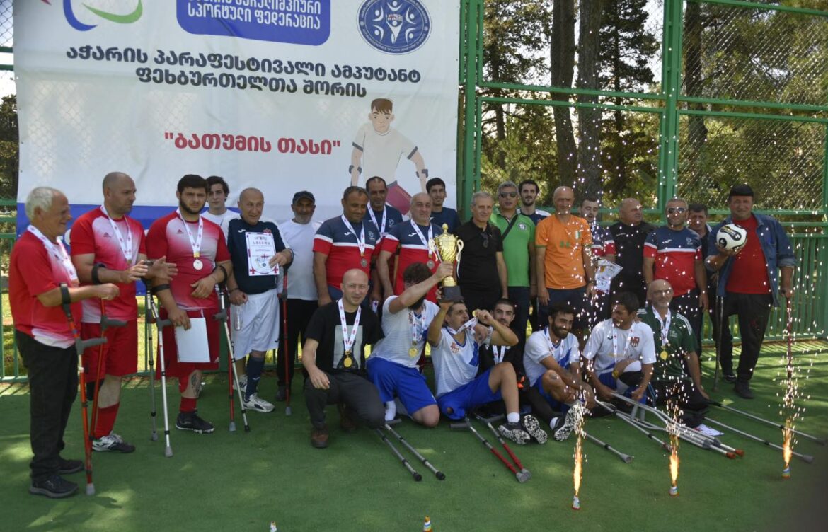 პარაფესტივალი ჩატარდა