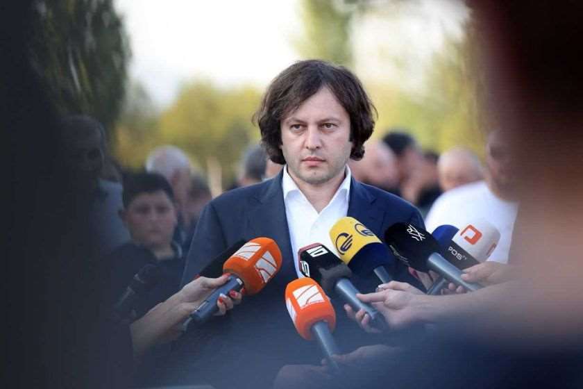 ირაკლი კობახიძე: ჩვენ ვართ პასუხისმგებლები, რომ საქართველოში იყოს შენარჩუნებული მშვიდობა