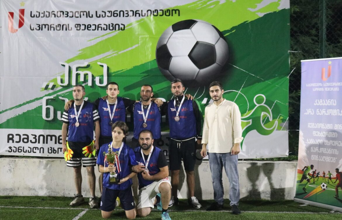 ქობულეთში „ზაფხულის ფესტივალი“ გაიმართება