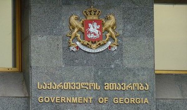 29 აგვისტო უქმე დღედ გამოცხადდა