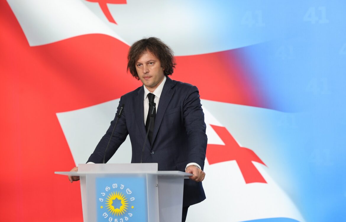 მერობისთვის ბრძოლა დაიწყო – ოპოზიცია ჯერ ისევ ფიქრობს. . .