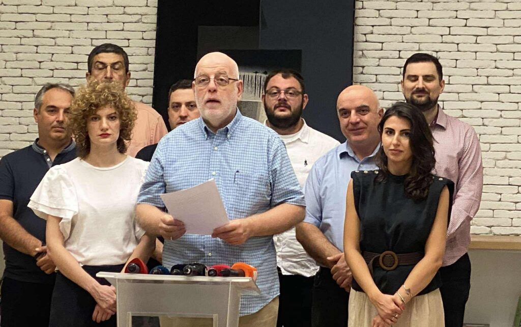 „ ევროპული მომავლის დათმობა დაუშვებელია. აუცილებელია, დავიცვათ უვიზო მიმოსვლა, დავიცვათ საქართველოს ევროპული გზა“