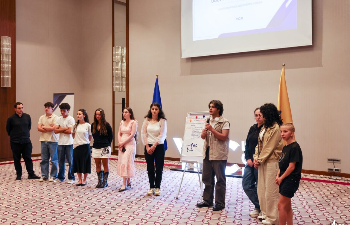 ფორუმი – ახალგაზრდობის რეგიონული ცენტრის ორგანიზებით