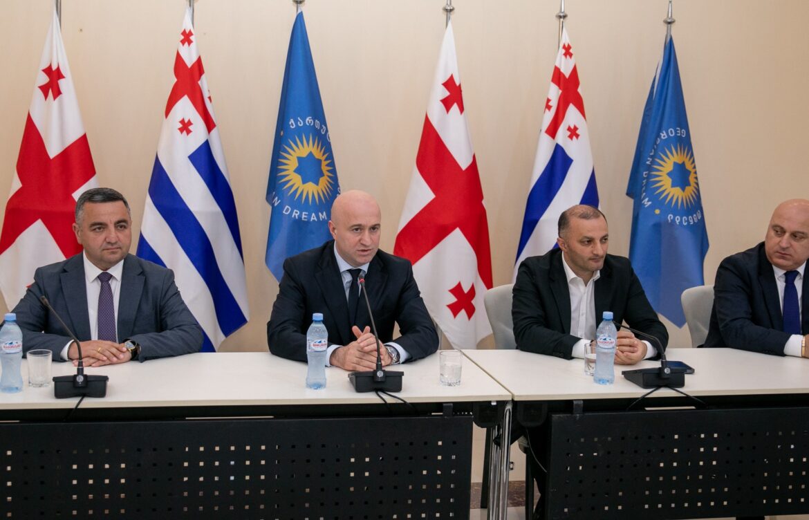 სულხან თამაზაშვილმა ზაზა დიასამიძე ადგილობრივ მხარდამჭერებს წარუდგინა