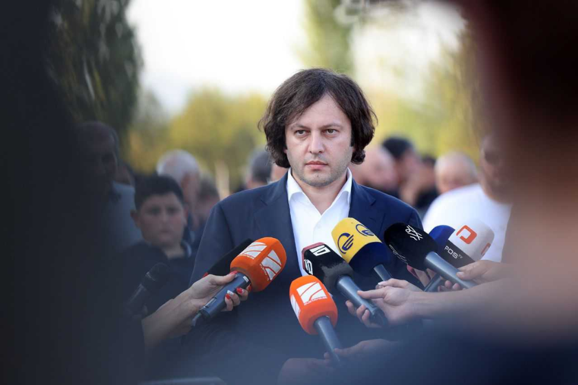  ირაკლი კობახიძე: კახა კალაძე არის გუნდის უალტერნატივო და შეუცვლელი წევრი