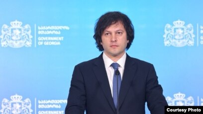 ირაკლი კობახიძე – ჩვენ ვართ პირველ ადგილზე არა მარტო რეგიონში, არამედ ევროპაში ეკონომიკური ზრდის მაჩვენებლით