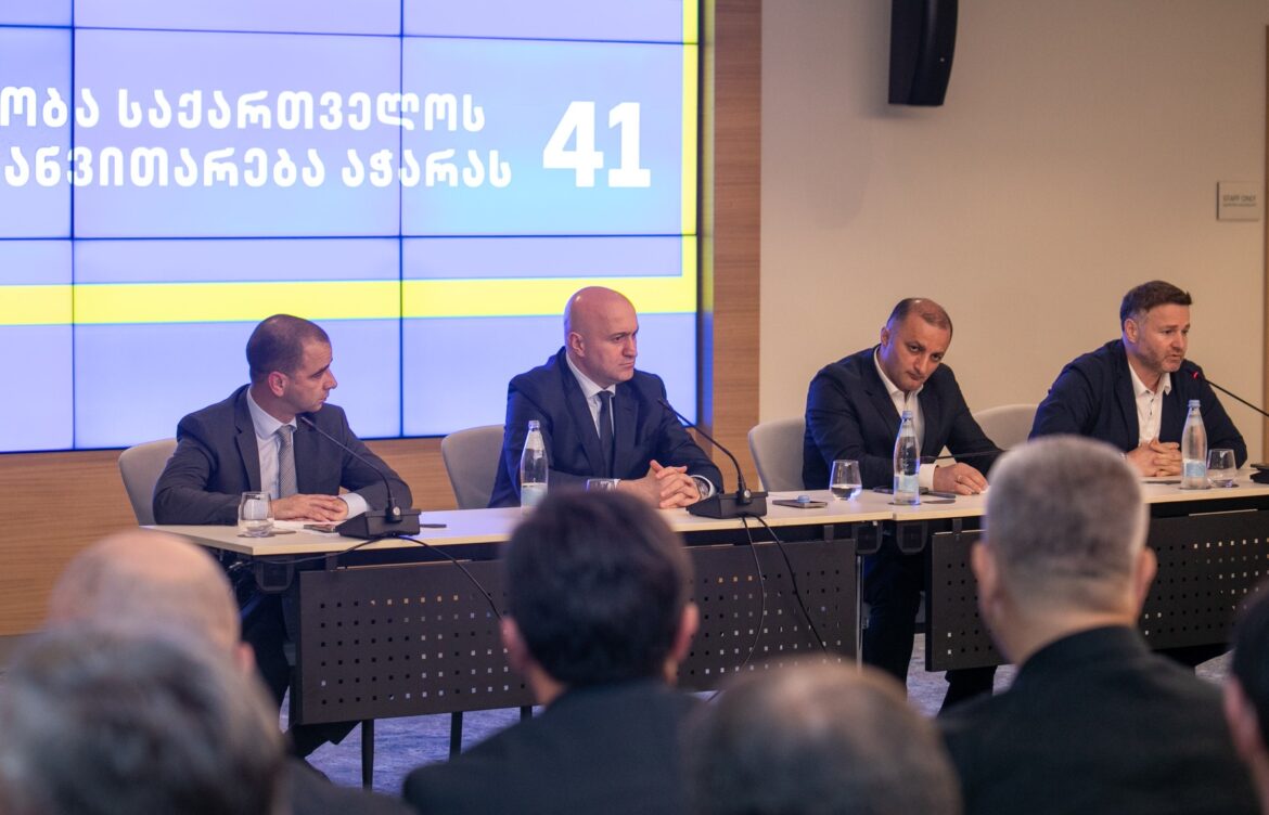 სულხან თამაზაშვილმა გიორგი ცინცაძე ადგილობრივ მხარდამჭერებს წარუდგინა