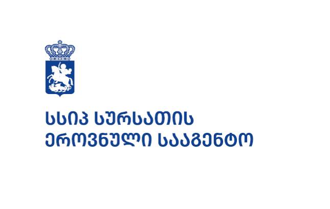 უპატრონო/მიკედლებული ცხოველებისთვის აჭარაში საპილოტე პროგრამა ხორციელდება