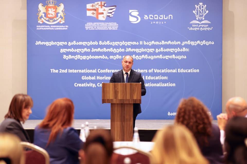 „გლობალური ჰორიზონტები პროფესიულ განათლებაში“