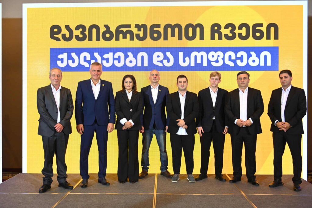 ბათუმისა და აჭარის რეგიონის მუნიციპალიტეტების მერობის საერთო კანდიდატები წარადგინეს