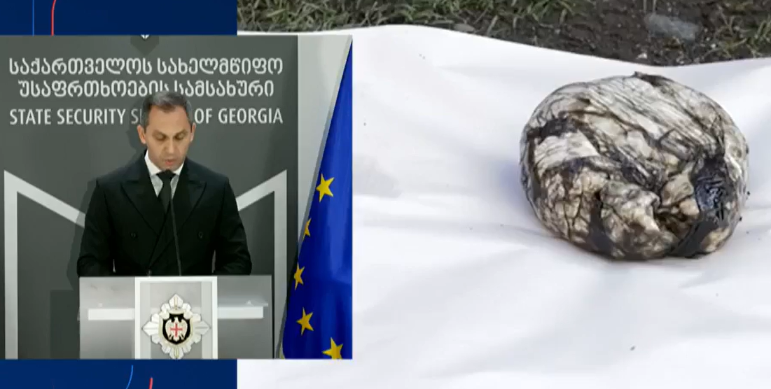 სუს-მა ფეთქებადი ნივთიერების მართლსაწინააღმდეგო შეძენის, შენახვისა და გადაზიდვის ბრალდებით უკრაინის ორი მოქალაქე დააკავა