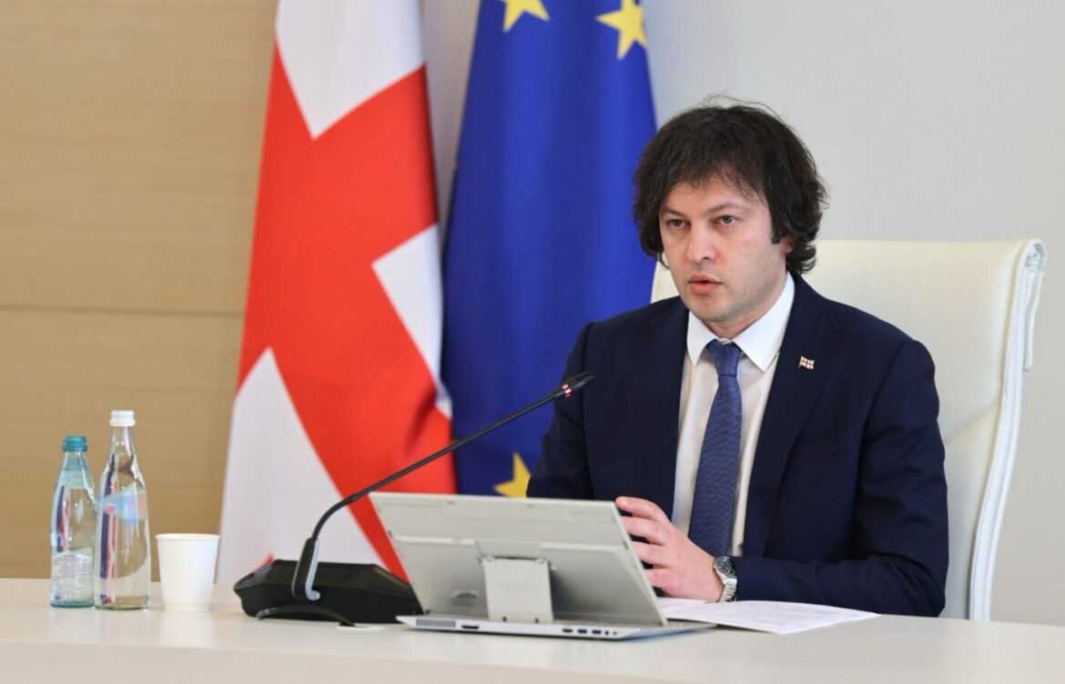 ირაკლი კობახიძე: „მეგობარი აქტი“ სინამდვილეში იყო მტრული აქტი