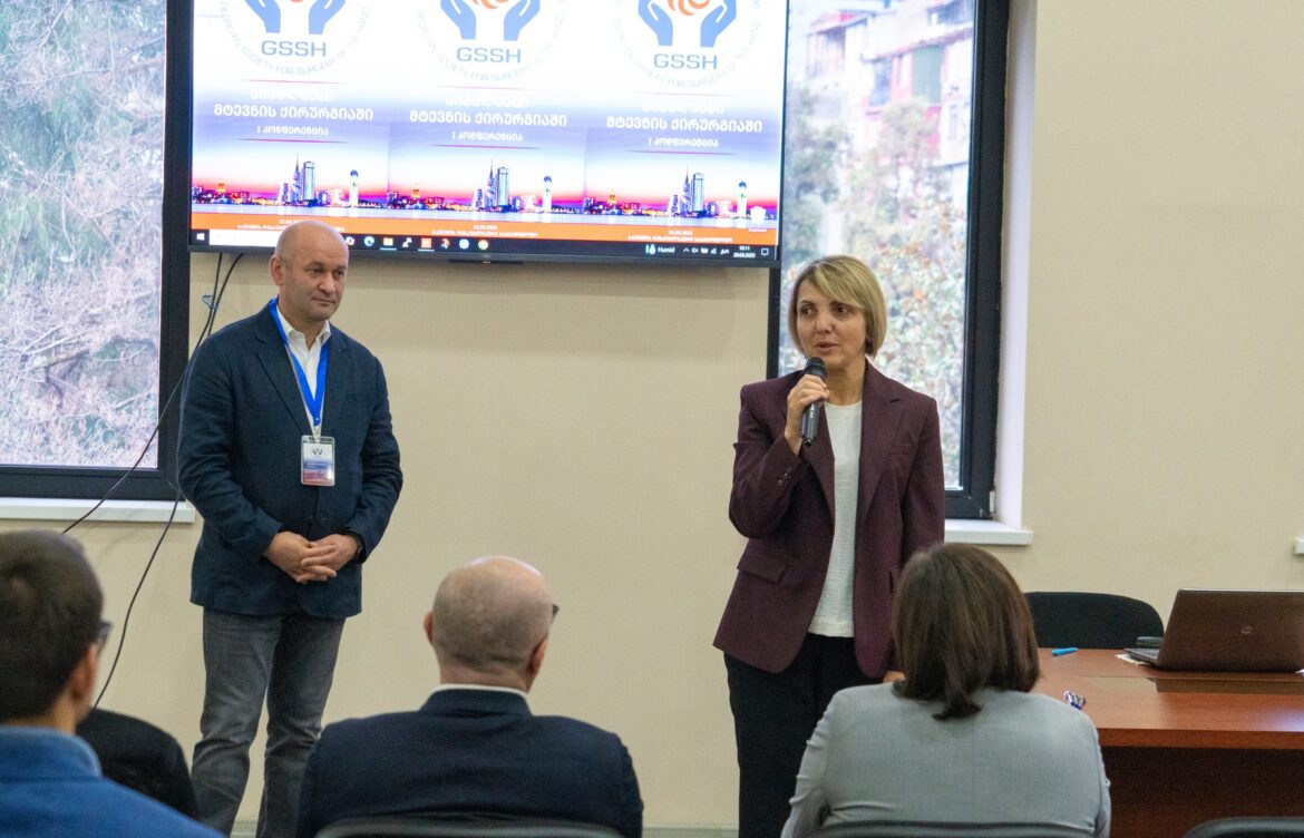 ბათუმი კონფერენციას ,,სიახლეები მტევნის ქირურგიაში” მასპინძლობდა