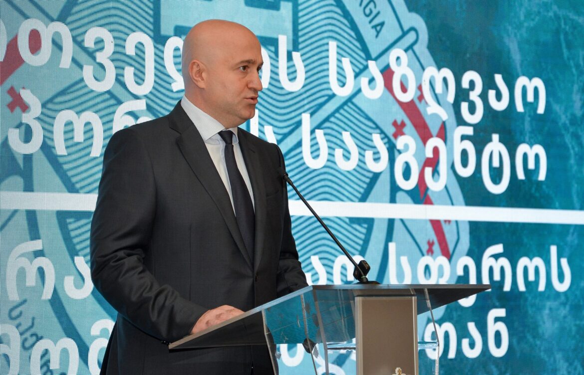 შეხვედრა საზღვაო სფეროს წარმომადგენლებსა და მეზღვაურებთან