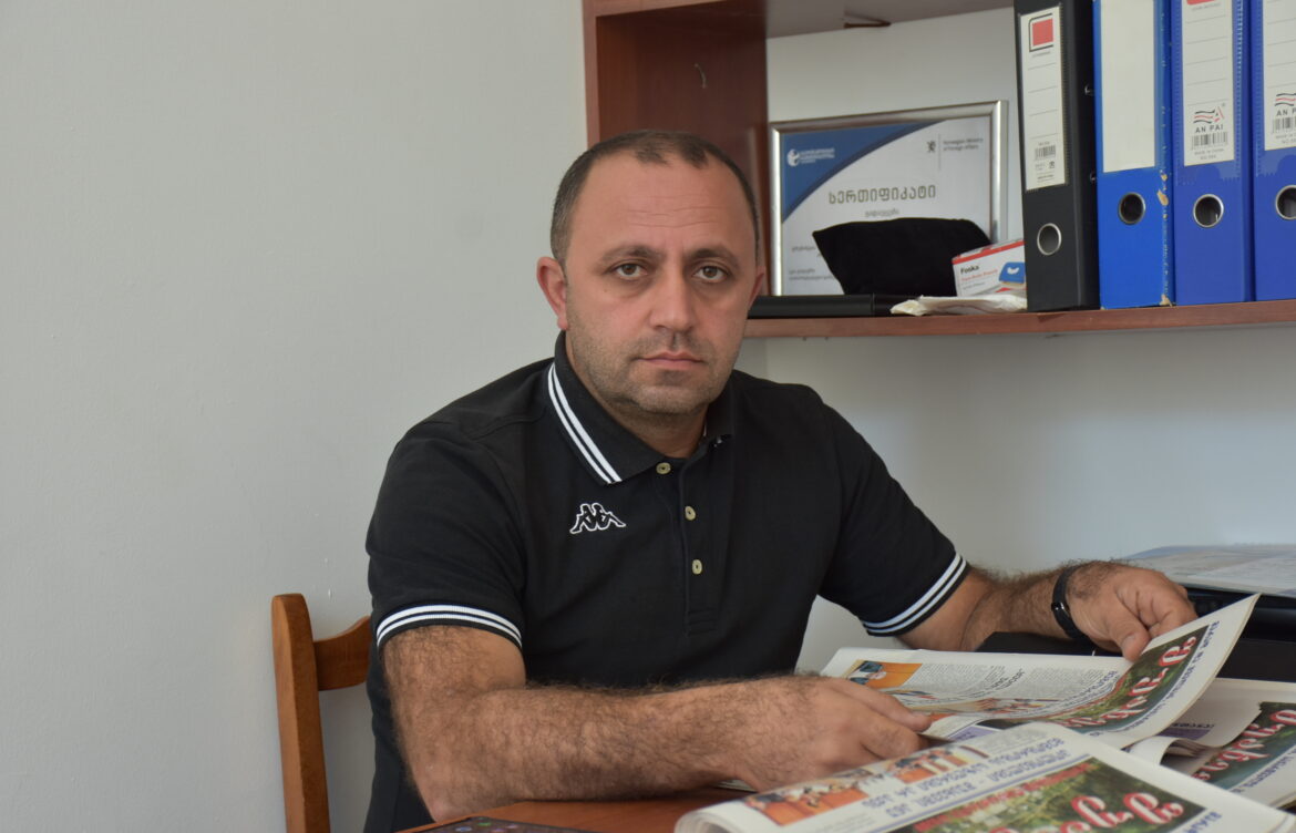 პირობები – ნორმალური, საქმიანობა – მიზანმიმართული