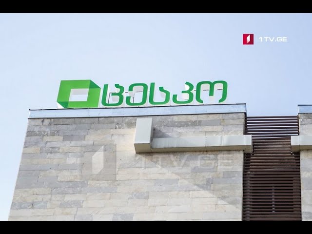 არჩევნებისთვის 12 პოლიტიკური პარტია დარეგისტრირდა