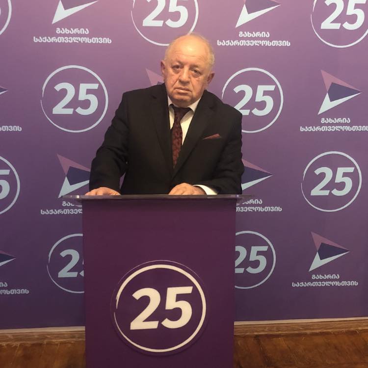 პირველი ათეული ცნობილია