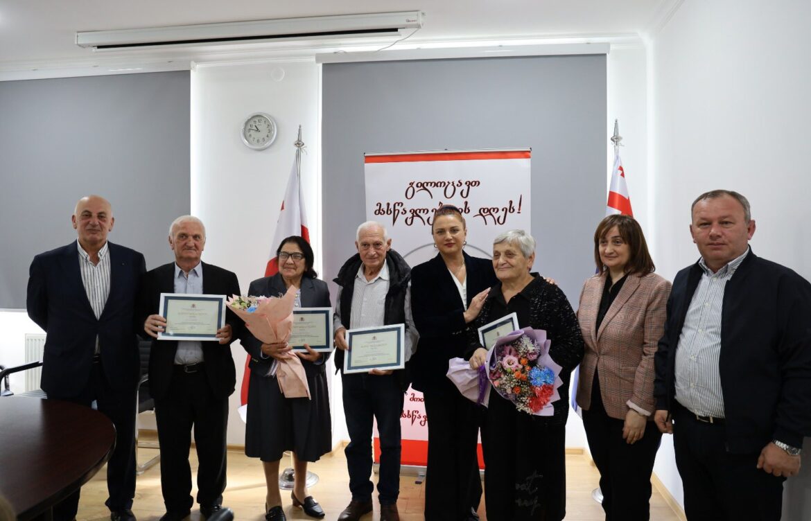 ღვაწლმოსილ პედაგოგთა დაჯილდოება – აჭარის მთიანეთში