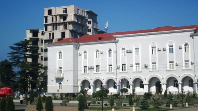სტიპენდია სახელმწიფო გრანტის მფლობელი სტუდენტებისთვის
