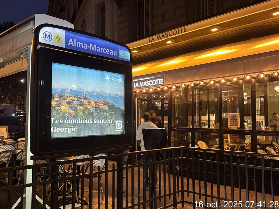 პარიზში, 170 ლოკაციაზე საქართველოს ტურისტული ბანერი განთავსდა