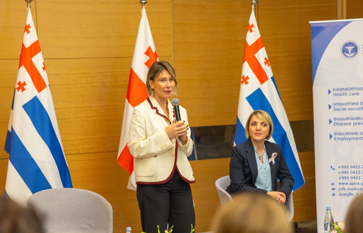 ძუძუს კიბოს შესახებ ცნობიერების ამაღლებისთვის საინფორმაციო შეხვედრა გაიმართა