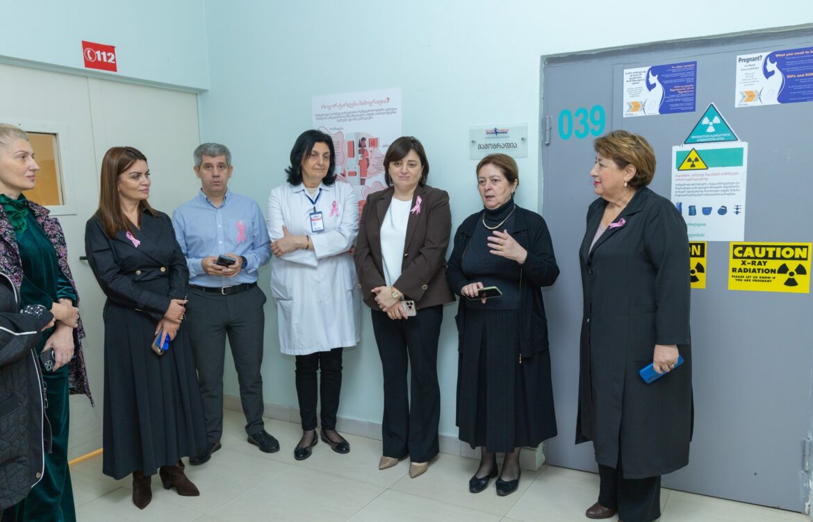 ჰოსპიტალში სკრინინგით 30-მდე ქალმა ისარგებლა