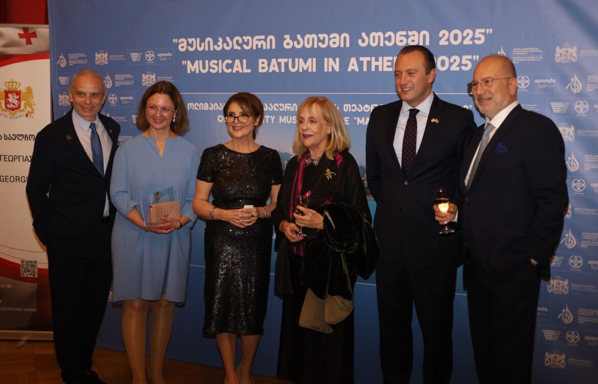 საზეიმო მიღება – საელჩოში