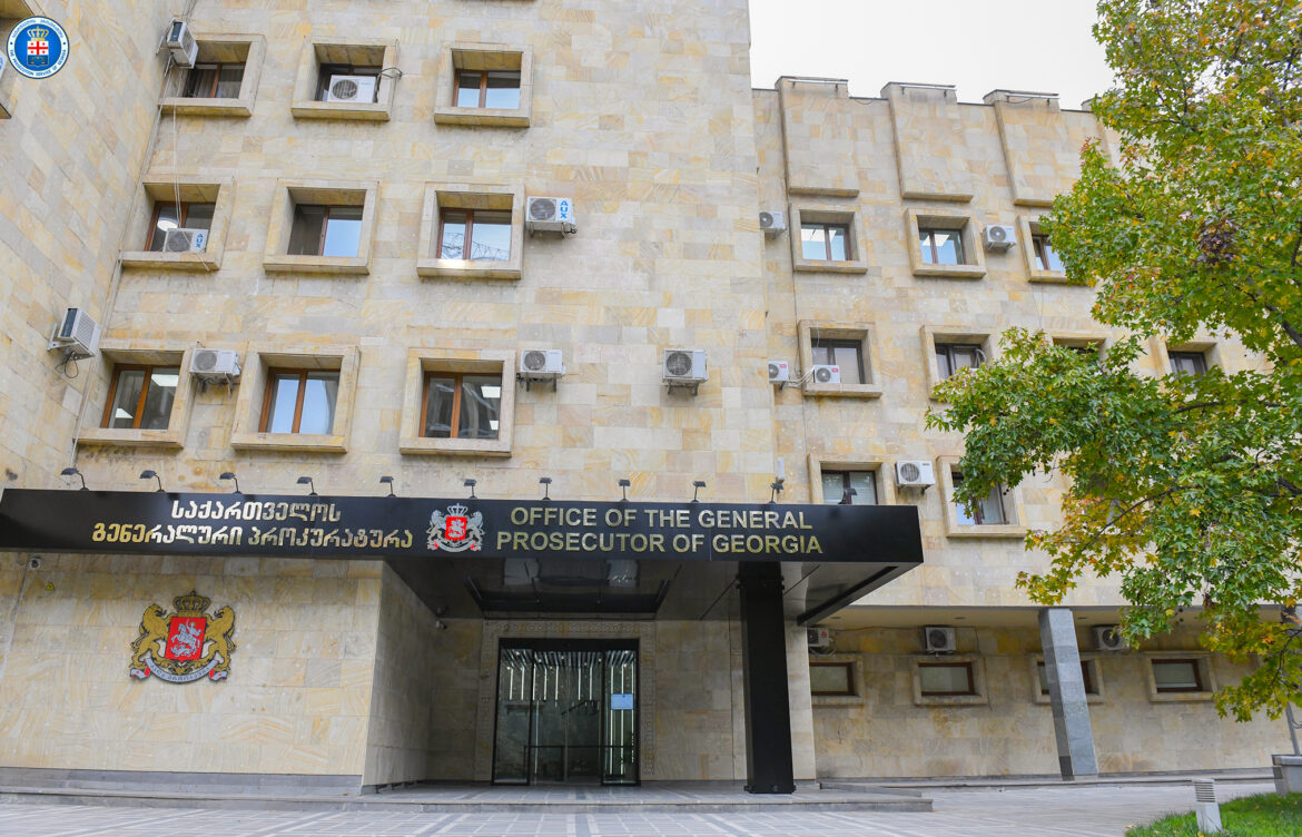 პროკურატურამ ცეცხლსასროლი იარაღის, საბრძოლო მასალის, ასაფეთქებელი მოწყობილობის და ფეთქებადი ნივთიერების მართლსაწინააღმდეგო შეძენის და შენახვის ფაქტზე ერთ პირს ბრალდება წარუდგინა