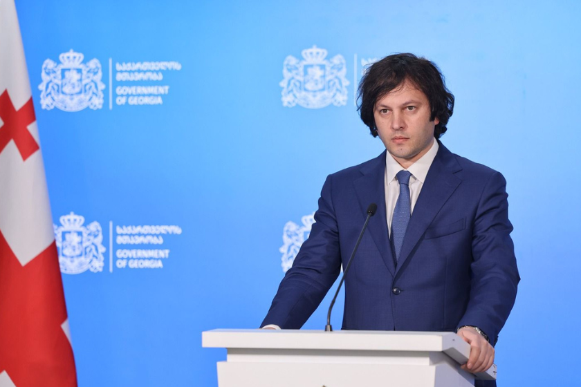 ირაკლი კობახიძე: ჩვენი ძალისხმევა მიმართულია მშვიდობის უზრუნველყოფისკენ