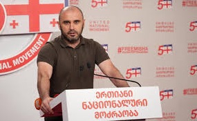 ლევან ხაბეიშვილი კვლავ პატიმრობაში რჩება