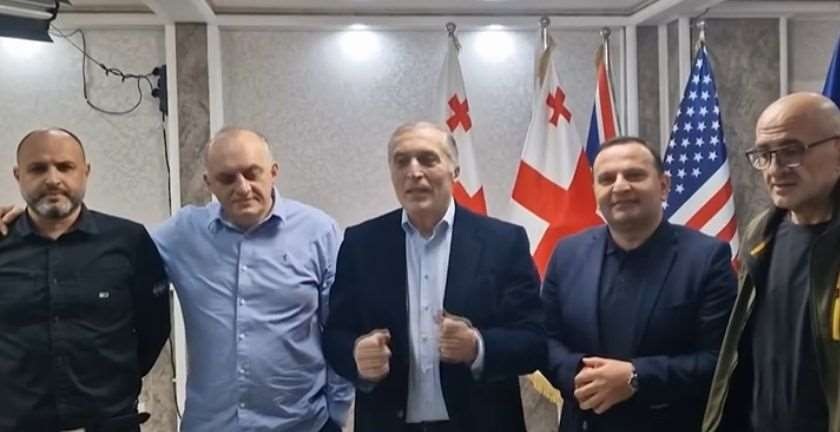 ხელისუფლების დამხობის მცდელობისთვის…