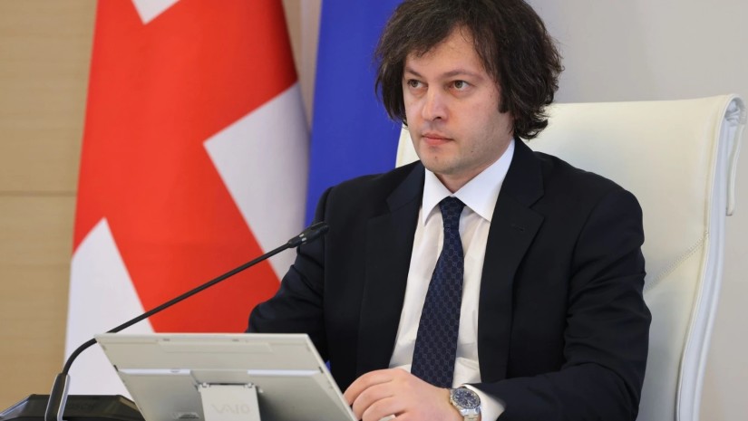 ბაზარს ელექტრონული მეთოდებით გამოიკვლევენ