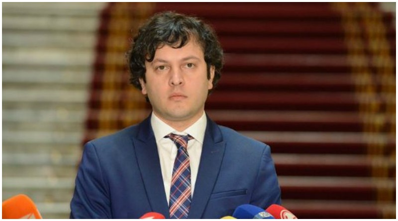 ირაკლი კობახიძე ხვალ ევროპული პოლიტიკური გაერთიანების სამიტში მიიღებს მონაწილეობას