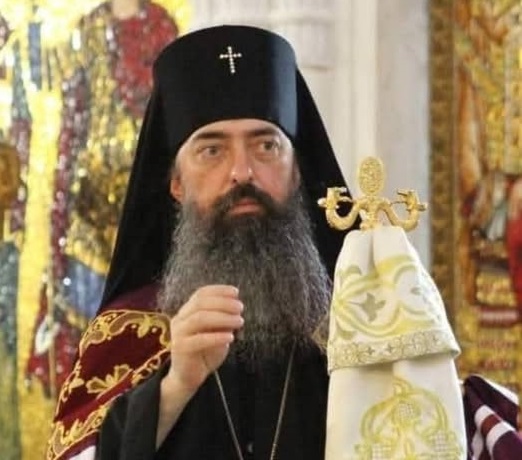 თქვენო ყოვლადუწმინდესობავ, მეუფე ეფრემ!