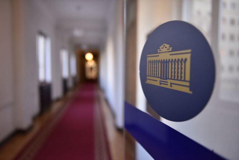 საკონსტიტუციო სარჩელის დაკმაყოფილების შემთხვევაში, შესაძლებელი იქნება, აიკრძალოს კონკრეტული პირების მიერ პარტიის დაფუძნება, წევრობა, პოლიტიკური თანამდებობის დაკავება, პარტიის დაფინანსება, სიაში შეყვანა