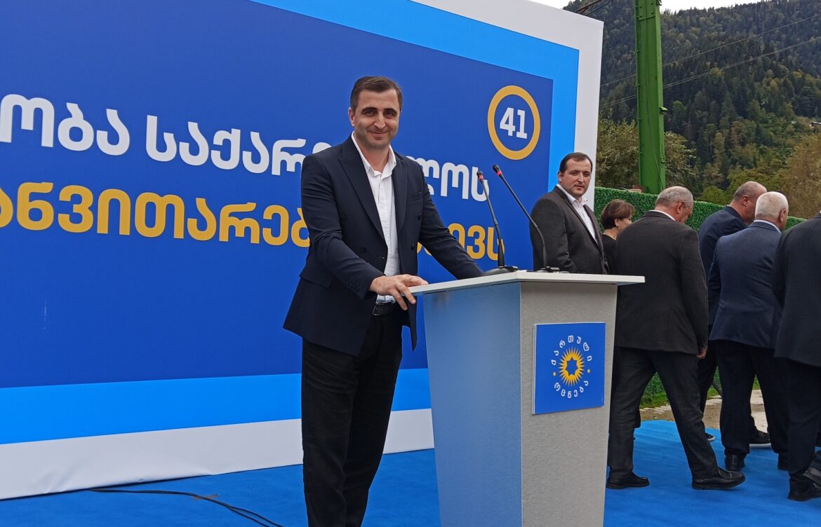 გია დავითაძე: მეც წვლილი შევიტანე ,,საუკუნის პროექტის“ მშენებლობაში