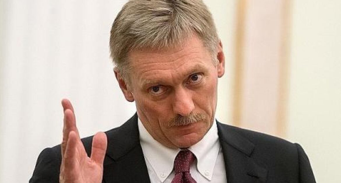 დიმიტრი პესკოვი – ჩვენ ამ გადაწყვეტილებას არ შევასრულებთ