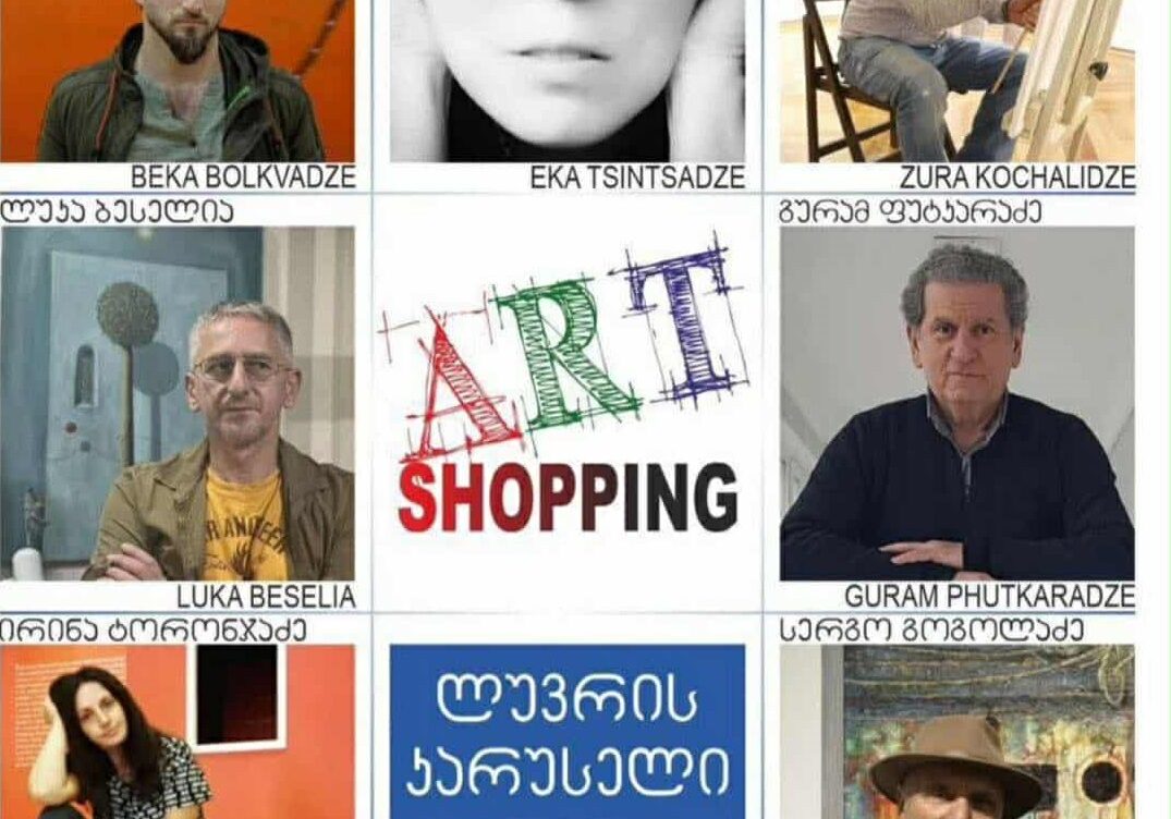 აჭარაში მოღვაწე მხატვრები – პარიზის საერთაშორისო ფესტივალზე