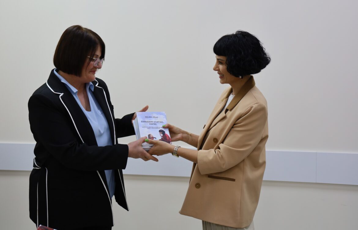 სწავლება ბაგა-ბაღის აღმზრდელებისთვის