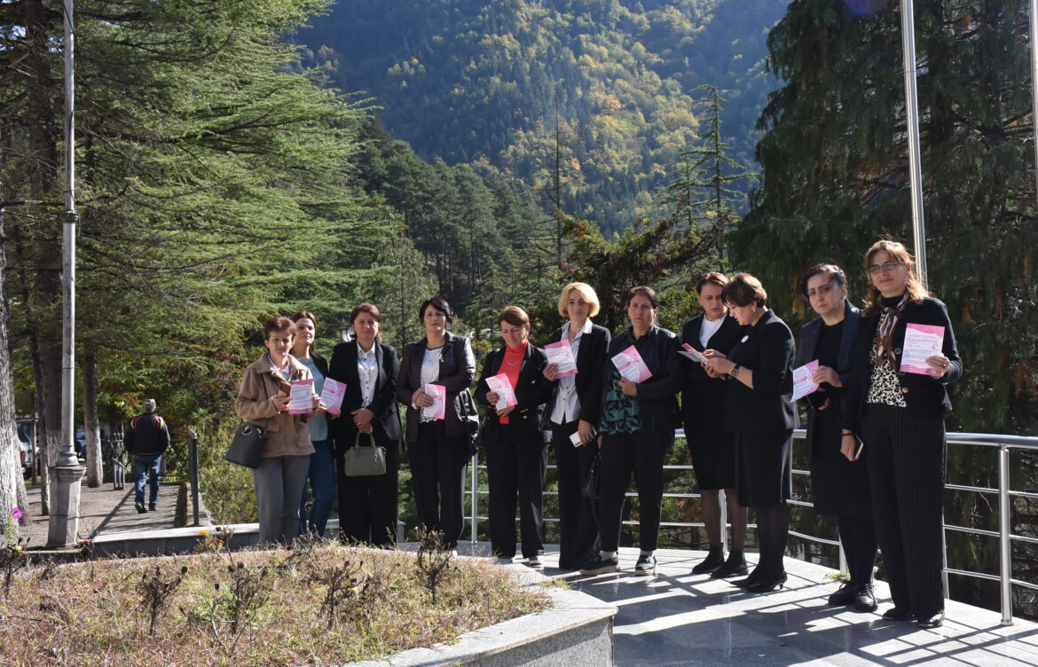 ქალბატონებს გამოკვლევებზე გადაიყვანენ