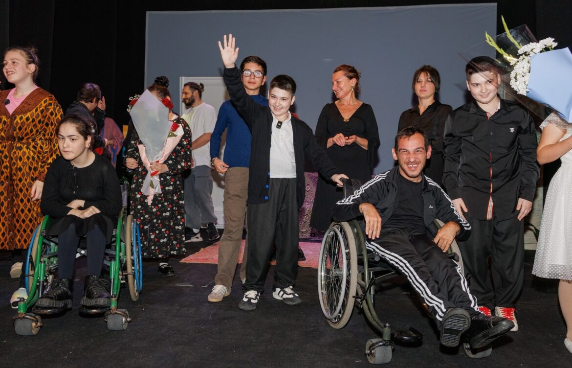 „ჰელადოს“- ინკლუზიური თეატრალური დასის სპექტაკლი