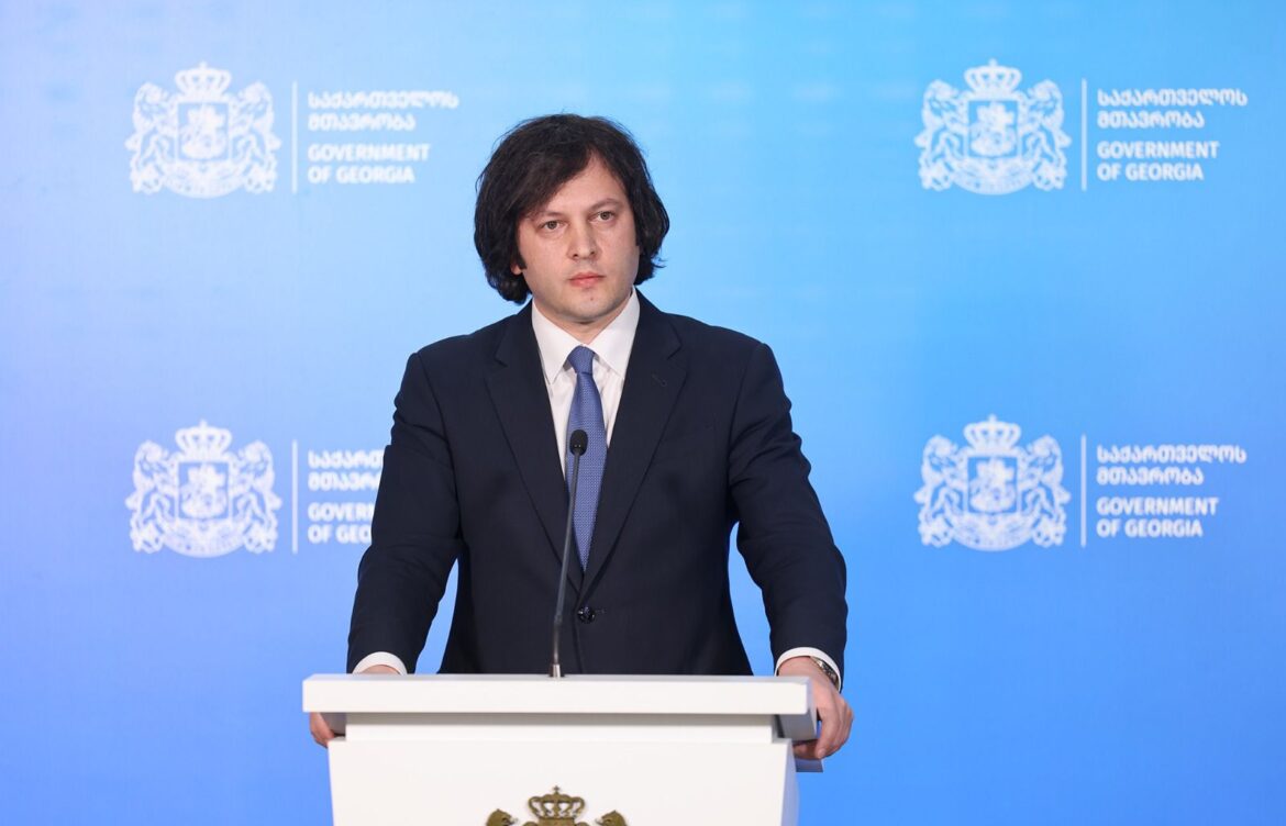 პრემიერს ხვალ ინტერპელაციის წესით მოუსმენენ