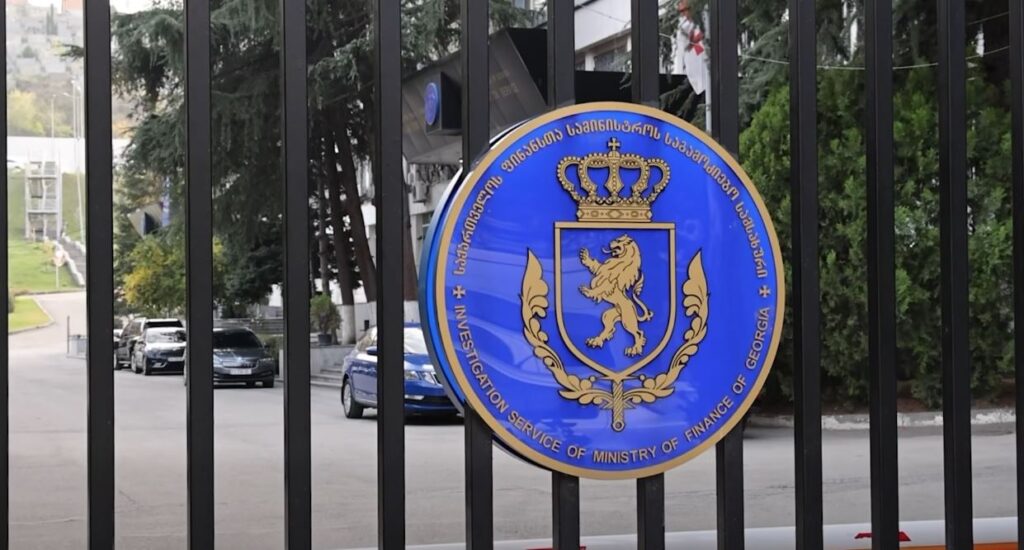 დაკავებულია ხულოს მუნიციპალიტეტის მერიის წარმომადგენელი