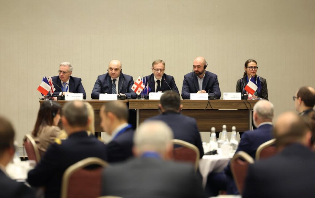 საერთაშორისო სემინარი – ბათუმში