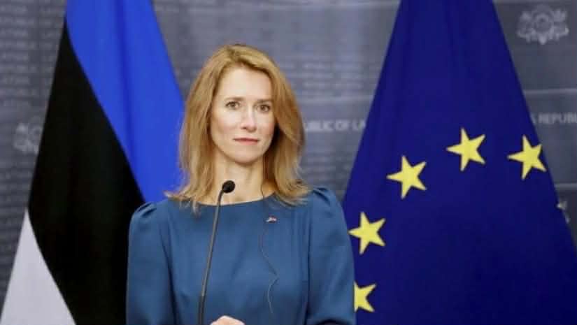 კაია კალასი: უკრაინაში კორუფციის ადგილი არ არის, განსაკუთრებით ახლა