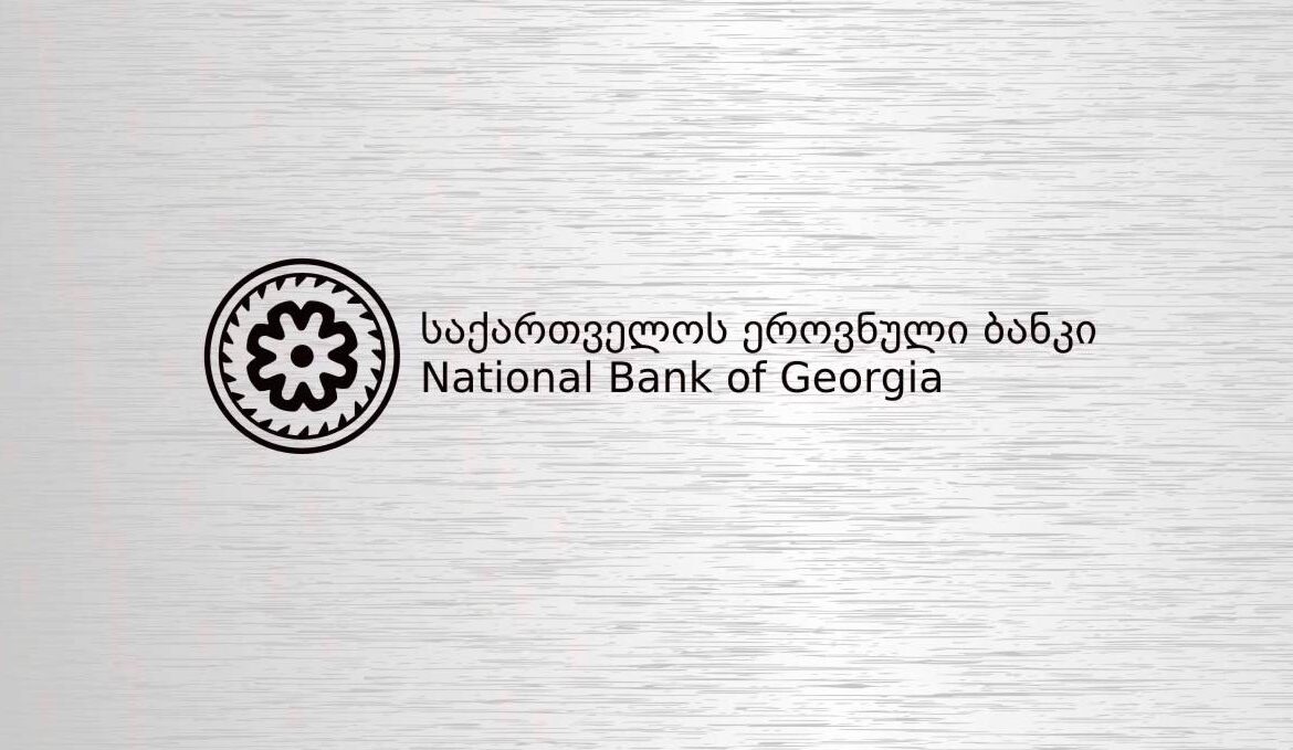 დეპოზიტების მოცულობა 12 მილიონი ლარით გაიზარდა