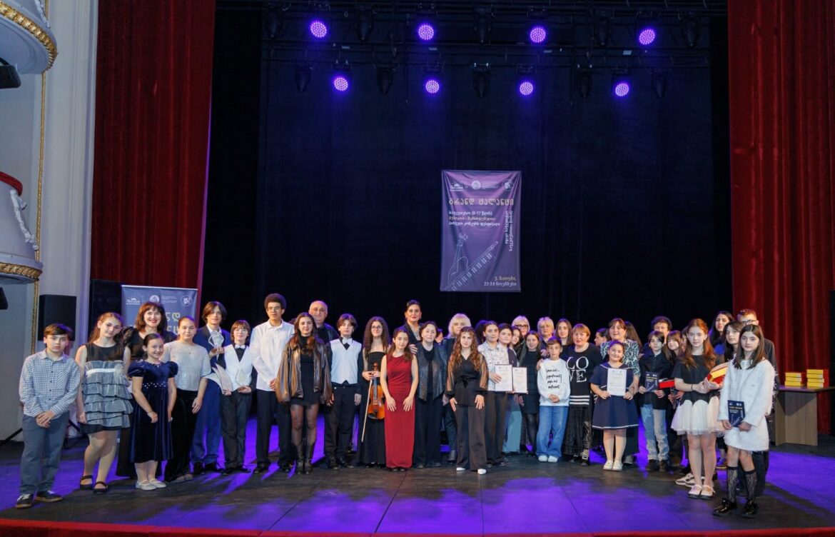 მსგავსი კონკურსფესტივალი ჯერ არ გამართულა